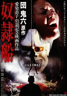 奥本海默